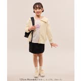 【KIDS/キッズ】ビックカラー裏毛ジップカーディガン | ROPE' PICNIC【KIDS】 | 詳細画像8 