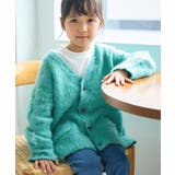 【KIDS】リンクコーデ/シャギーVニットカーディガン | ROPE' PICNIC【KIDS】 | 詳細画像6