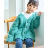【KIDS】リンクコーデ/シャギーVニットカーディガン | ROPE' PICNIC【KIDS】 | 詳細画像8