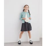 【KIDS】マシュマロニットパールカーディガン/リンクコーデ | ROPE' PICNIC【KIDS】 | 詳細画像8