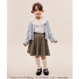 【KIDS/キッズ】マシュマロニットペプラムカーディガン/リンクコーデ | ROPE' PICNIC【KIDS】 | 詳細画像14