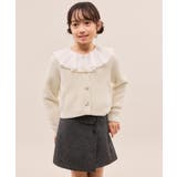 【KIDS キッズ】スフレニットシリーズ リボンボタンカーディガン | ROPE' PICNIC【KIDS】 | 詳細画像15 