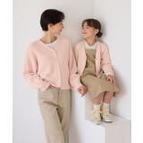 【KIDS キッズ】スフレニットシリーズ リボンボタンカーディガン | ROPE' PICNIC【KIDS】 | 詳細画像19 