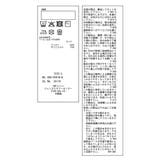 【KIDS キッズ】スフレニットシリーズ リボンボタンカーディガン | ROPE' PICNIC【KIDS】 | 詳細画像36 