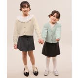 【KIDS キッズ】スフレニットシリーズ リボンボタンカーディガン | ROPE' PICNIC【KIDS】 | 詳細画像8 