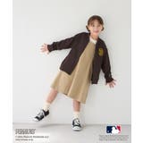スウェットブルゾン | ROPE' PICNIC【KIDS】 | 詳細画像12 