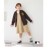 スウェットブルゾン | ROPE' PICNIC【KIDS】 | 詳細画像13 