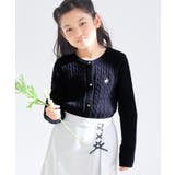 【KIDS キッズ】【BEVERLY HILLS | ROPE' PICNIC【KIDS】 | 詳細画像4 