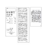 miffy×ROPE PICNIC 耳付きプルオーバー | ROPE' PICNIC【KIDS】 | 詳細画像24