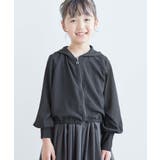 【KIDS】クロップドシアーブルゾンパーカー | ROPE' PICNIC【KIDS】 | 詳細画像10