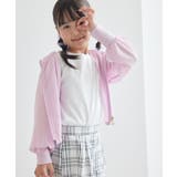 【KIDS】クロップドシアーブルゾンパーカー | ROPE' PICNIC【KIDS】 | 詳細画像13