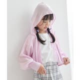【KIDS】クロップドシアーブルゾンパーカー | ROPE' PICNIC【KIDS】 | 詳細画像15