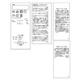 【KIDS】クロップドシアーブルゾンパーカー | ROPE' PICNIC【KIDS】 | 詳細画像29