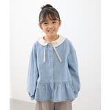 【KIDS】裾フリルデニムブルゾン | ROPE' PICNIC【KIDS】 | 詳細画像10