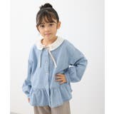 【KIDS】裾フリルデニムブルゾン | ROPE' PICNIC【KIDS】 | 詳細画像12