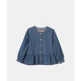 【KIDS】裾フリルデニムブルゾン | ROPE' PICNIC【KIDS】 | 詳細画像15