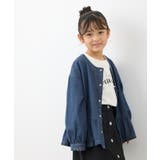 【KIDS】裾フリルデニムブルゾン | ROPE' PICNIC【KIDS】 | 詳細画像4
