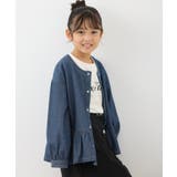 【KIDS】裾フリルデニムブルゾン | ROPE' PICNIC【KIDS】 | 詳細画像5