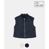 【KIDS】撥水加工/ミリタリーベスト/リンクコーデ | ROPE' PICNIC【KIDS】 | 詳細画像1