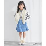 【KIDS】撥水加工/ミリタリーベスト/リンクコーデ | ROPE' PICNIC【KIDS】 | 詳細画像4