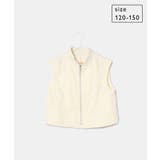 オフホワイト(15) | 【KIDS】撥水加工/ミリタリーベスト/リンクコーデ | ROPE' PICNIC【KIDS】