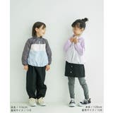 【KIDS】配色フーディーブルゾン | ROPE' PICNIC【KIDS】 | 詳細画像14