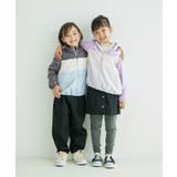 【KIDS】配色フーディーブルゾン | ROPE' PICNIC【KIDS】 | 詳細画像16