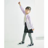 【KIDS】配色フーディーブルゾン | ROPE' PICNIC【KIDS】 | 詳細画像4