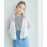 ラベンダー系(53) | 【KIDS】配色フーディーブルゾン | ROPE' PICNIC【KIDS】
