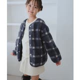 【KIDS/キッズ】リバーシブルチェックボアブルゾン | ROPE' PICNIC【KIDS】 | 詳細画像8 