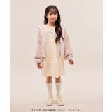 【KIDS/キッズ】ふわふわフェイクファージップブルゾン | ROPE' PICNIC【KIDS】 | 詳細画像7 