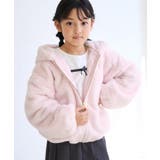 【KIDS/キッズ】ふわふわフェイクファージップブルゾン | ROPE' PICNIC【KIDS】 | 詳細画像17 