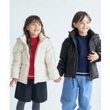 GREEN DOWN MINOTECH | ROPE' PICNIC【KIDS】 | 詳細画像1 