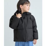 GREEN DOWN MINOTECH | ROPE' PICNIC【KIDS】 | 詳細画像15 