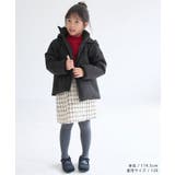 GREEN DOWN MINOTECH | ROPE' PICNIC【KIDS】 | 詳細画像6 