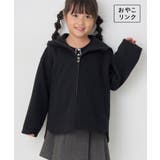 ブラック(01) | 【KIDS】ジャージメルトンフード付きアウター/リンクコーデ | ROPE' PICNIC【KIDS】