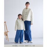 フラワー柄キルティングブルゾン リンクコーデ WEB限定サイズ:110cm | ROPE' PICNIC【KIDS】 | 詳細画像2