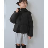 GREEN DOWN MINOTECHフード取り外しショートダウン | ROPE' PICNIC【KIDS】 | 詳細画像8
