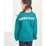 【KIDS】バックプリントロゴTシャツ | ROPE' PICNIC【KIDS】 | 詳細画像1 