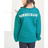 キミドリ(34) | 【KIDS】バックプリントロゴTシャツ | ROPE' PICNIC【KIDS】