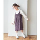 【KIDS】袖ボリュームブラウス見えカットソートップス | ROPE' PICNIC【KIDS】 | 詳細画像10 
