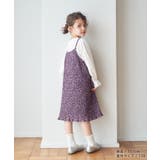 【KIDS】袖ボリュームブラウス見えカットソートップス | ROPE' PICNIC【KIDS】 | 詳細画像11 