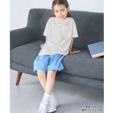 【KIDS】リンクコーデ/カラーボーダーアソートTシャツ | ROPE' PICNIC【KIDS】 | 詳細画像2 