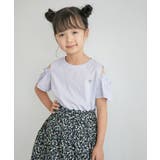 【KIDS】肩あきフリルハーフスリーブTシャツ | ROPE' PICNIC【KIDS】 | 詳細画像1 