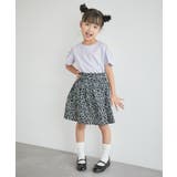 【KIDS】肩あきフリルハーフスリーブTシャツ | ROPE' PICNIC【KIDS】 | 詳細画像10 