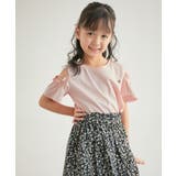 【KIDS】肩あきフリルハーフスリーブTシャツ | ROPE' PICNIC【KIDS】 | 詳細画像12 