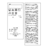 【KIDS】肩あきフリルハーフスリーブTシャツ | ROPE' PICNIC【KIDS】 | 詳細画像28 