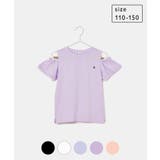 【KIDS】肩あきフリルハーフスリーブTシャツ | ROPE' PICNIC【KIDS】 | 詳細画像35 