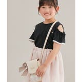 【KIDS】肩あきフリルハーフスリーブTシャツ | ROPE' PICNIC【KIDS】 | 詳細画像4 