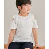 【KIDS】肩あきフリルハーフスリーブTシャツ | ROPE' PICNIC【KIDS】 | 詳細画像6 